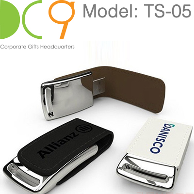 PU Leather USB Flash Drives Supplier