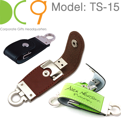 TS-15: Button Type PU Leather USB