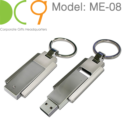MUSB-08: Metallic USB 08