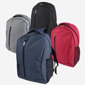 SG-04: Custom Trendy Backpack