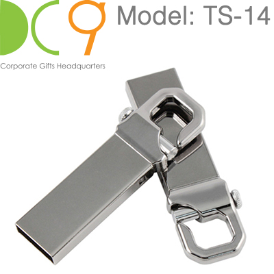 Metallic USB Flash Drive