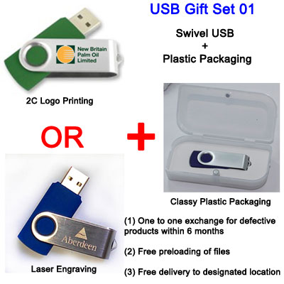 DC9 USB Set 01