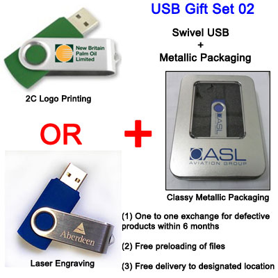 DC9 USB Set 02