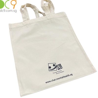 past-projects/cb-05-canvas-bag-printing-for-chat-program