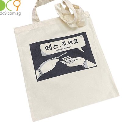 CB-05: Canvas Bag Printing for Scalpel