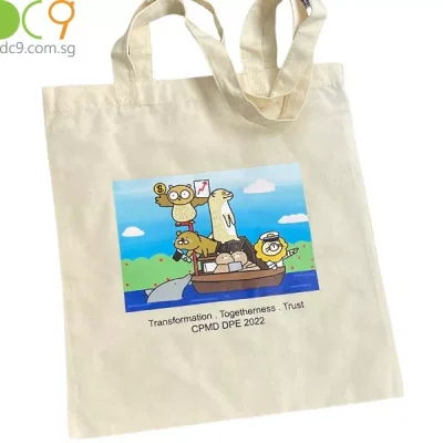 CB-05: Canvas Bag Printing for Ministry of Manpower