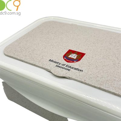 Custom Lunch Box for Ministry of Education