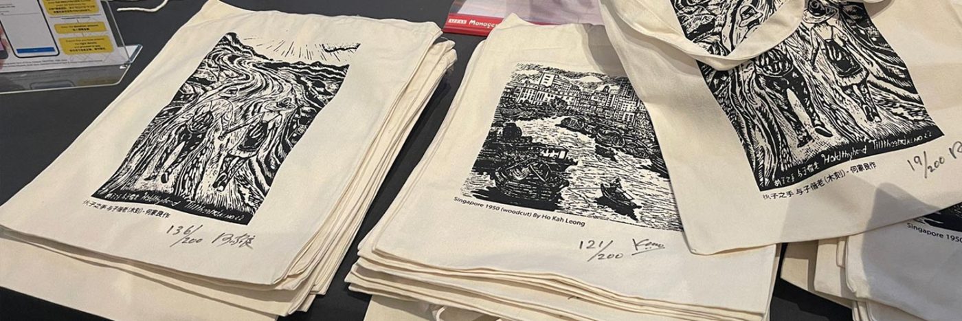 Canvas Tote Bags Printing With Dr. Ho's Woodcut Prints for Charity Purposes