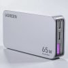 UGREEN 65W 3-Port Nexode Pro GaN Fast Travel Charger – Singapore Corporate Gifts