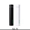 ALL-IN Classic Flask 250ml Stainless Steel Vacuum Insulated Bottle with Custom Logo Printing Singapore
