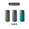 Black+Blum Glass Travel Cup corporate gift Singapore